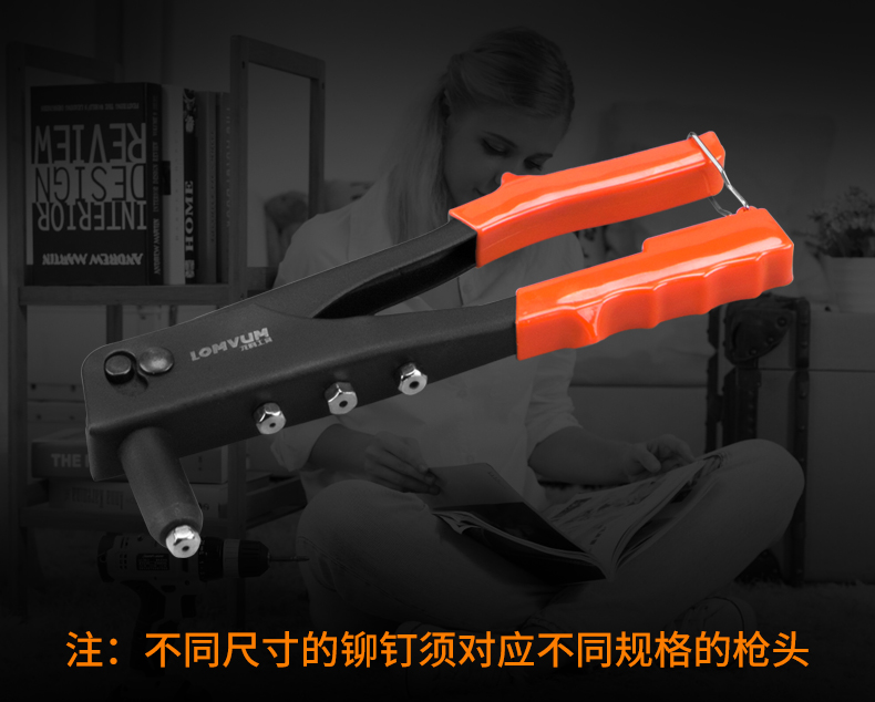 Súng đinh tán Long Yun đôi tay cầm bằng tay