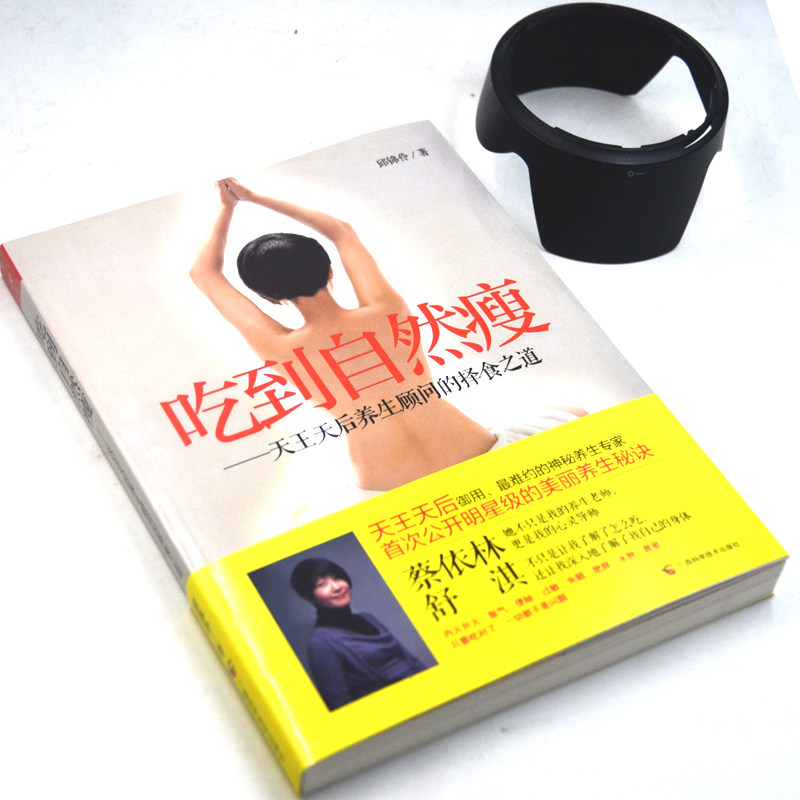产后恢复秘诀大公开，宝妈们快来看！手把手教你快速恢复元气，绝绝子！