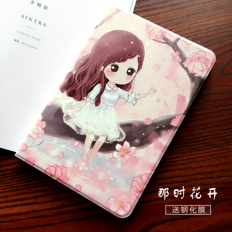 Ốp lưng Ipad 2018 mới 9,7 inch ipadair1 apple 2017 máy tính bảng vỏ air2 - Phụ kiện máy tính bảng phụ kiện ipad pro 2020