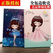 ipad pro10.5 silica vỏ bảo vệ tay áo cartoon ipad5 9,7 inch mỏng por máy tính bảng mới của Apple với kháng thả bút rãnh pro9.7 cartoon inch bảo vệ tay áo vỏ mềm ipadpro - Phụ kiện máy tính bảng