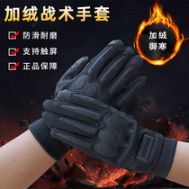 Tactical gloves full finger mens fleece thick outdoor touch screen inside gloves cold riding training gloves