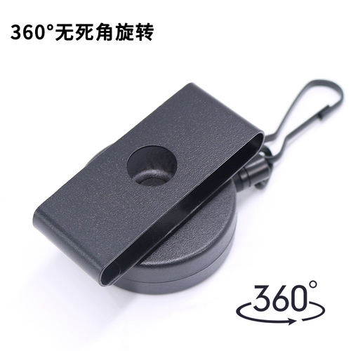 Телескопическая страховочная веревка из нержавеющей стали, эластичный ремешок, стальная проволка, брелок