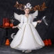 W92 Fairy Angel [Wing Wings+один и тот же головной убор+такая же сказка