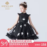 Trẻ em ăn mặc công chúa váy fluffy cô gái buổi tối ăn mặc mô hình màu đen catwalk nhỏ chủ trang phục piano - Váy trẻ em trang phục biểu diễn cho bé