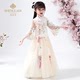 Hanfu Girls 2024 New New Chinese Style Horse Face Skirt Super Fairy Chinese Style Ancient Costume Children's Ancient Style Cheongsam Tang Suit