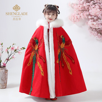 Spot quick-release Hanfu cloak for girls spring outdoor windproof coat childrens cloak plus velvet super fairy red China