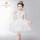 Hoa cô gái ăn mặc trẻ em đám cưới cô gái công chúa váy trắng đám cưới chủ trang phục trang phục cô gái nhỏ sưng húp sợi - Váy trẻ em váy công chúa bé gái cao cấp
