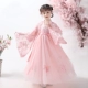 HF820 【Hanfu+большой рукав рубашка】