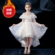 T35-White-DC-Long-Add-Add