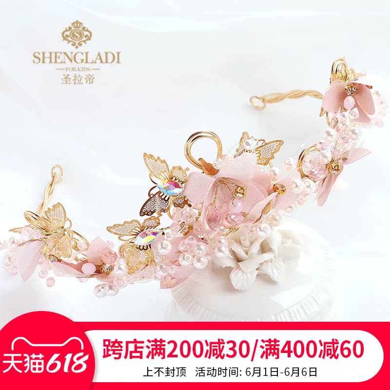Children's crown headdress Princess Pink flower Fairy hair band Head flower Girl's hair ornaments Flower catwalk show ornaments