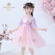HF38 Zijinxiang Short