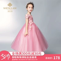 Trang phục trẻ em công chúa váy cô gái người mẫu nước ngoài trình diễn buổi tối váy hoa cô gái ăn mặc váy cưới biểu diễn piano - Váy trẻ em đầm công chúa cho bé 1 tuoi