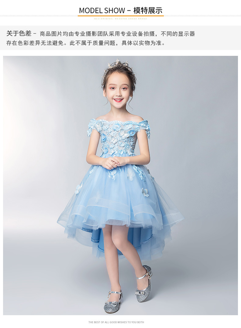 Váy trẻ em công chúa váy 2018 từ mới hoa vai cô gái váy nữ đám cưới chủ trang phục piano bộ vest dự tiệc cho bé trai