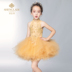 Đầm trẻ em công chúa váy đầm công chúa catwalk dạ hội 2018 bé gái trailing nhỏ chủ trang phục piano váy dài tay bé gái Váy trẻ em