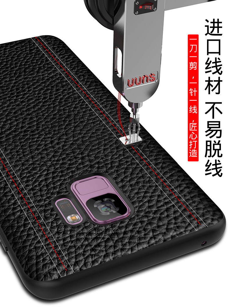 Protection téléphone portable UUNS  EUNICE - Etui cuir Samsung S9 S9 + plus - Ref 3198346 Image 11