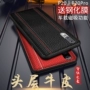 Vỏ điện thoại di động Huawei p20pro phiên bản giới hạn p20 bộ điện thoại di động bọc da nova3 bảo vệ p20lite silicon tay áo Phụ kiện CLT p10plus bao gồm p10 chống rơi PAR vỏ al00 nam và nữ iring
