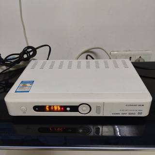 Zhejiang radio and television cable digital tv hd set-top box taizhou quzhou huzhou zhoushan national general radio and television