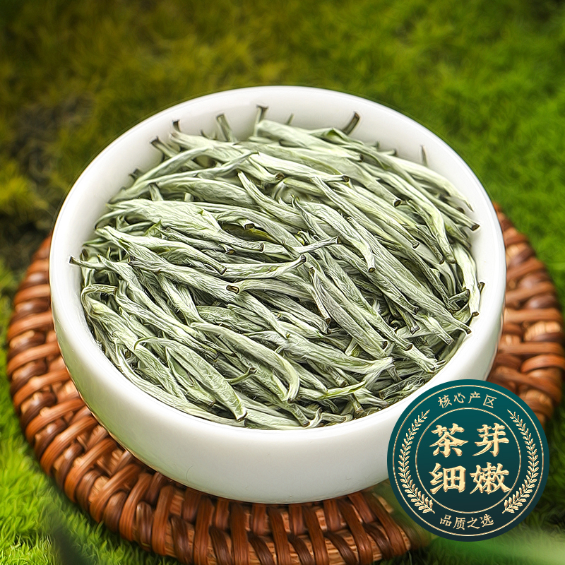 Orchid Tea Lan Fei 2026 Mengding Taxue New Tea Orchid Fragrance Strong Aroma Type Premium Loose Leaf Free Shipping for Brewing