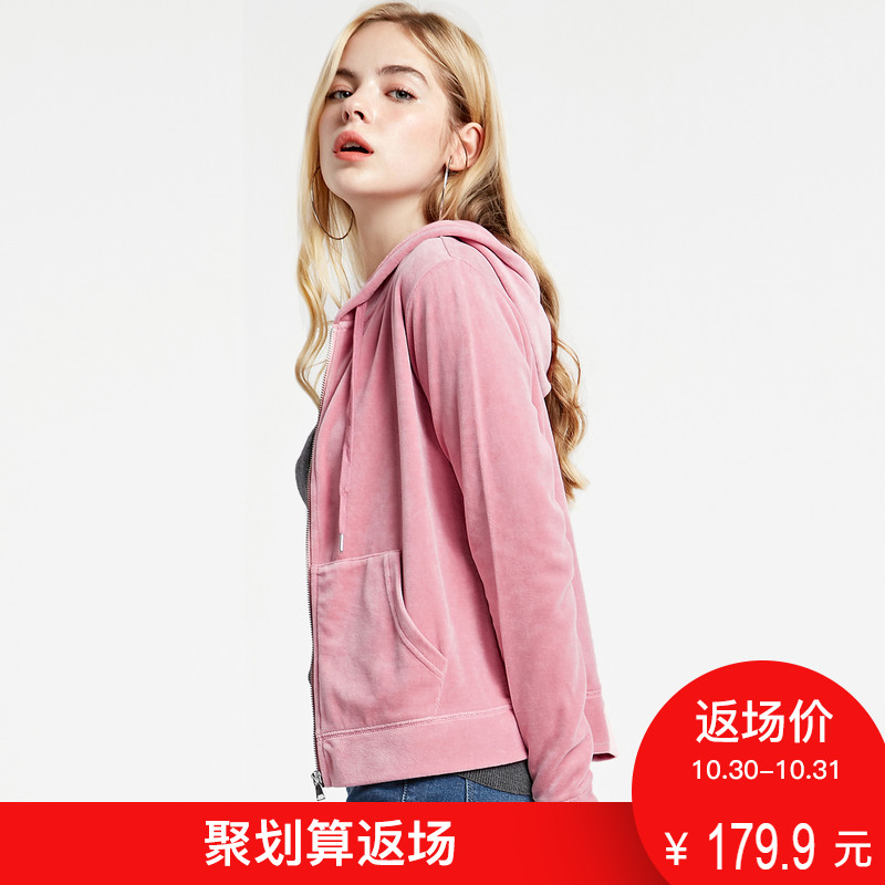 Sweatshirt femme BALENO    - Ref 3217325 Image 1