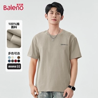 【1 кусок 220G тяжелый короткий рукав】 мелкий хаки #MB Удачи идет