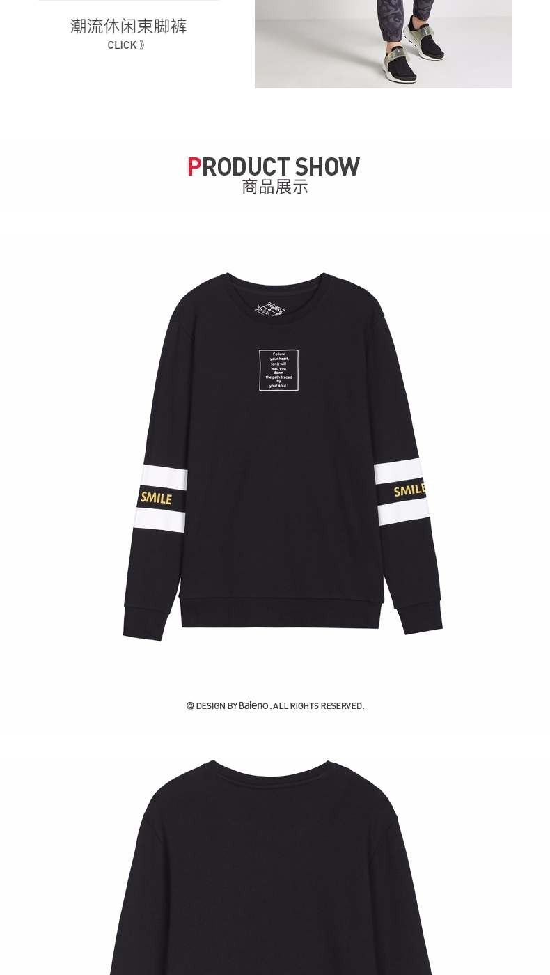 Baleno Benny Road Áo len nam dài tay cổ tròn hit Màu siêu lửa Chữ in Thủy triều nam hàng đầu áo nỉ hoodie