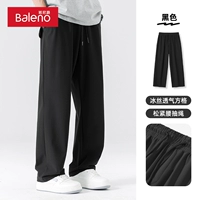 [Прохладные прямые брюки в клетку из ледяного шелка] Черный # Сплошной цвет