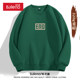 Baleno men's sweatshirt round neck spring and autumn Japanese style 320g heavy simple letter inner top boys jacket