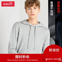 Baleno Benny Road áo len nam trùm đầu lỏng lẻo màu rắn cộng với áo len nhung nam áo len thủy triều hoodie hồng nam