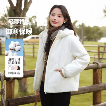 Baleno hooded cotton coat women's winter new style light and warm casual versatile bread coat thickened cotton coat q Baleno hooded cotton coat women's winter new style light and warm casual versatile bread coat thickened cotton coat q