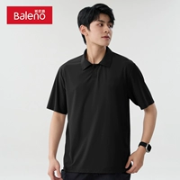 【24PD30】Черный#Сплошной цвет