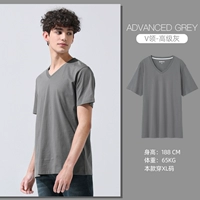 38e темно -синий серой