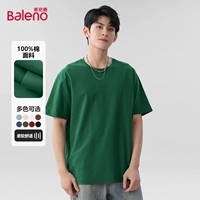 【Чистый хлопковый короткий рукав】 темно -зеленый#твердый цвет