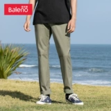 Летние легкие и тонкие комфортные трендовые японские штаны, облегающий крой, свободный прямой крой