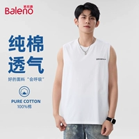 【Чистый хлопковый жилет】 Белый#MB Удачи идет