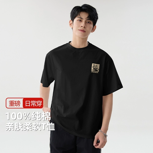 Хлопковая красная футболка с коротким рукавом с круглым воротником, подходит для подростков, свободный крой