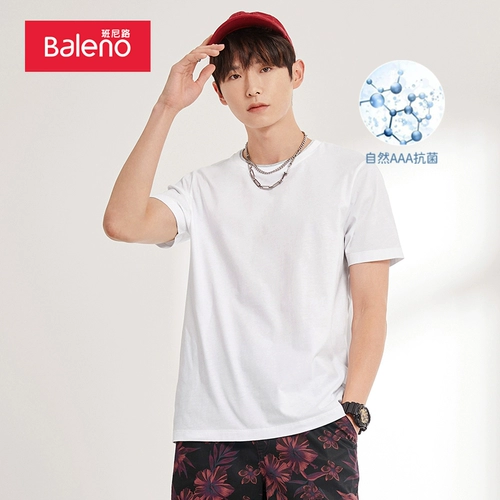 Комплект, трендовая брендовая комфортная хлопковая футболка с коротким рукавом, простой и элегантный дизайн, популярно в интернете