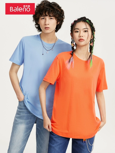 Хлопковая антибактериальная цветная приятная телу трендовая футболка для отдыха для влюбленных