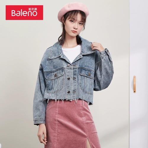 Демисезонная джинсовая трендовая куртка для отдыха, свободный крой