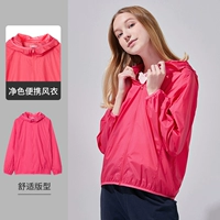 88007908-P37 Женская одежда