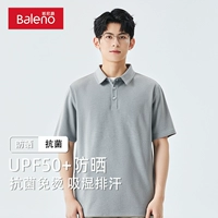 【25PD69】Светло-серый#Сплошной цвет