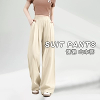 Абрикосовый цвет