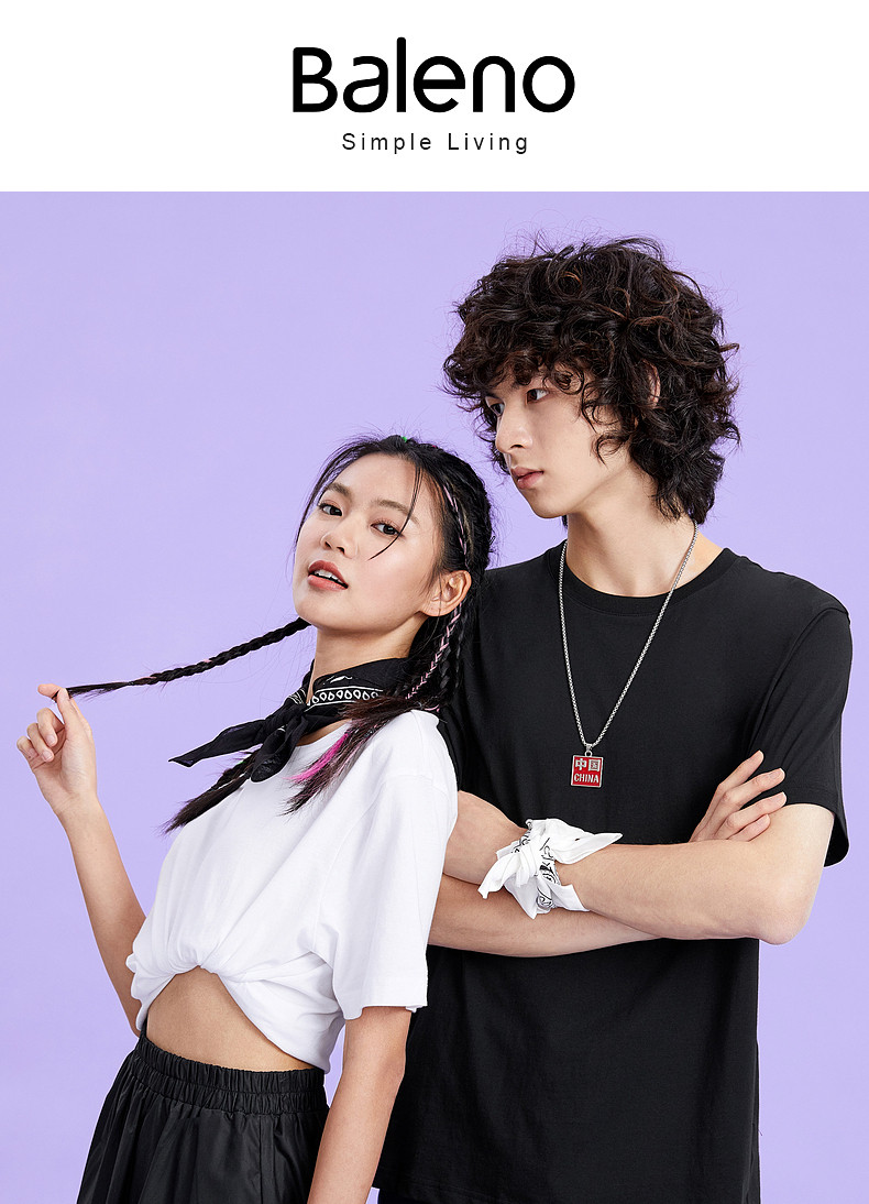 Baleno 班尼路 情侣款 抗菌净色纯棉T恤*3件 天猫优惠券折后￥89包邮