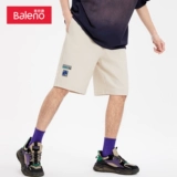 Летние трикотажные трендовые шорты, штаны для отдыха, с вышивкой