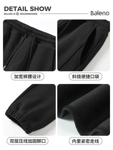 Штаны, осенние спортивные повседневные брюки, 2023, оверсайз, свободный крой