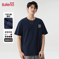 【1 кусок 220G Тяжелые рукава с короткими рукавами】 Голый синий#логотип MBB