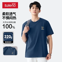 Haze Blue #MB Кокосовый остров Лето