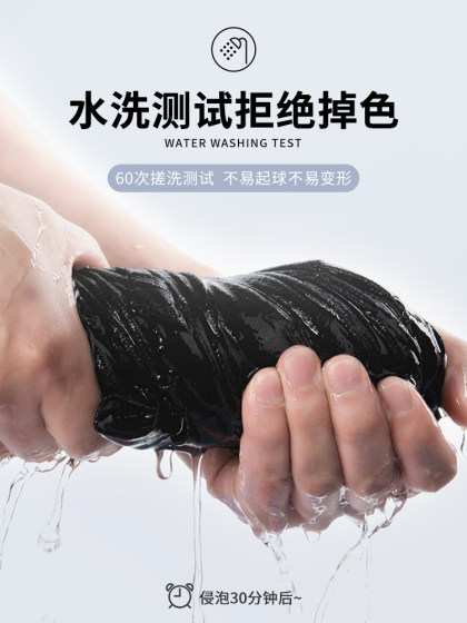 班尼路S&K系列美式复古休闲短裤男夏季大码运动五分裤潮流沙滩裤A