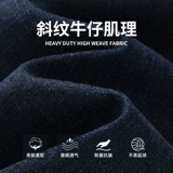 Летние прямые свободные джинсы, модные комфортные штаны, свободный прямой крой