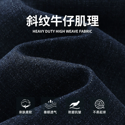 Летние прямые свободные джинсы, модные комфортные штаны, свободный прямой крой