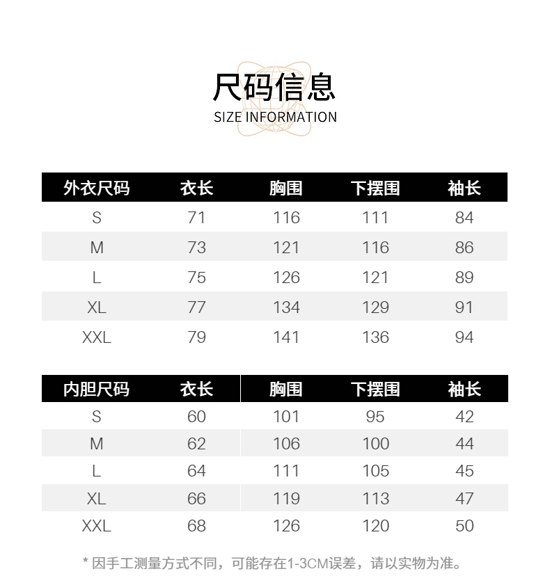 班尼路 2021秋冬新三合一棉服加厚保暖外套 图5